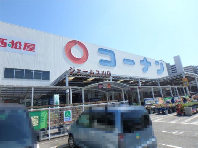アットホーム ジェームス山パーク ホームズ 4階 ３ｌｄｋ 神戸市垂水区の中古マンション マンション購入の情報