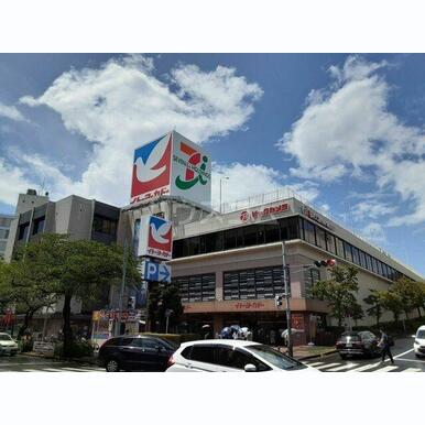 イトーヨーカドー たまプラーザ店 距離:870m