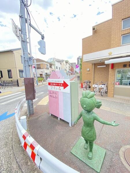 東京都 世田谷区 新町２丁目 桜新町駅 の売りビル 一括マンション その他 賃貸 不動産情報はアットホーム