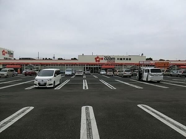 サンマンション アトレ川越 102 3ldk 川越市の中古マンション アットホーム マンション購入の情報 サンマンション アトレ川越 102 3ldk 川越市の中古マンション アットホーム マンション購入の情報