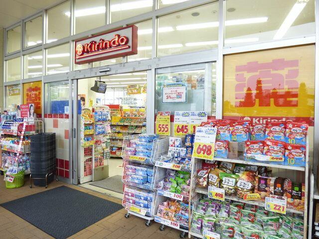 アットホーム 荒川区 南千住４丁目 南千住駅 6階 １ｌｄｋ 提供元 株 タウンハウジング 青砥店 荒川区の賃貸マンション