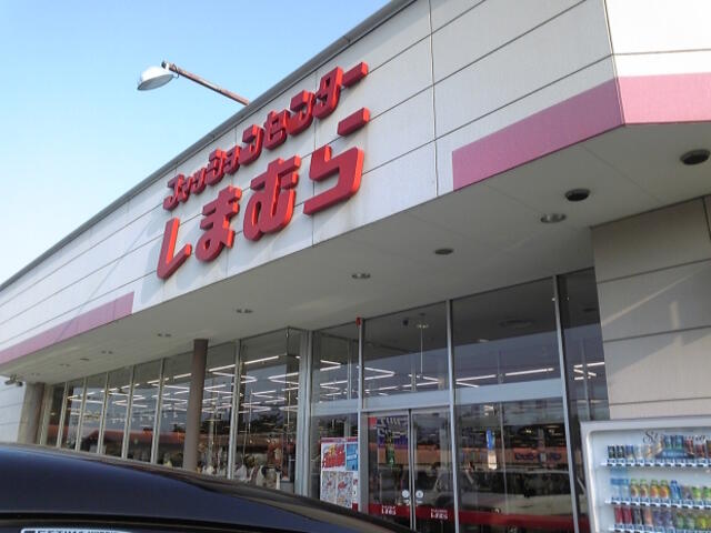 アットホーム 町田市 小山町 橋本駅 4ldk 提供元 株 スマイライフ 多摩センター店 町田市の賃貸一戸建て アットホーム 町田市 小山町 橋本駅 4ldk 提供元 株 スマイライフ 多摩センター店 町田市の賃貸一戸建て