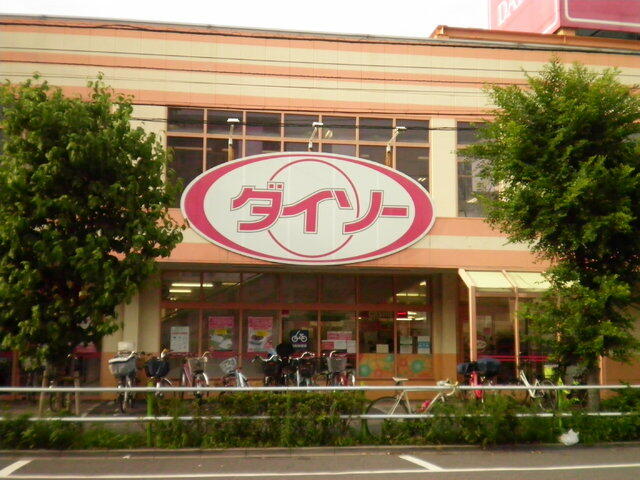 アットホーム 板橋区 高島平７丁目 新高島平駅 3階 ２ｋ 提供元 株 ハウスメイトショップ 門前仲町店 板橋区の賃貸マンション