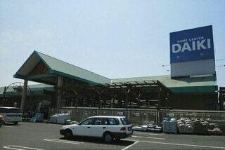 アットホーム 高松市 六条町 元山駅 1階 ２ｌｄｋ 提供元 ハウスコム 株 高松店 高松市の賃貸アパート