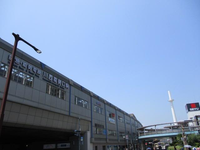 アットホーム 宝塚市 花屋敷荘園1丁目 川西能勢口駅 住宅用地 宝塚市の土地 売地 宅地 分譲地など土地の購入情報 アットホーム 宝塚市 花屋敷荘園1丁目 川西能勢口駅 住宅用地 宝塚市の土地 売地 宅地 分譲地など土地の購入情報