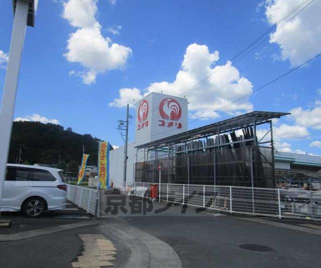 アットホーム レオネクストイン園部 205 1k 提供元 京都ライフ桂店 株 京都ライフ 桂店 南丹市の賃貸アパート アットホーム レオネクストイン園部 205 1k 提供元 京都ライフ桂店 株 京都ライフ 桂店 南丹市の賃貸アパート