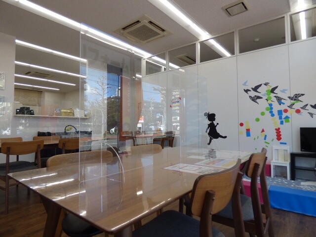アットホーム スマイエスト厚木店 株 グリーンプランテック 神奈川県 厚木市 アットホーム加盟店