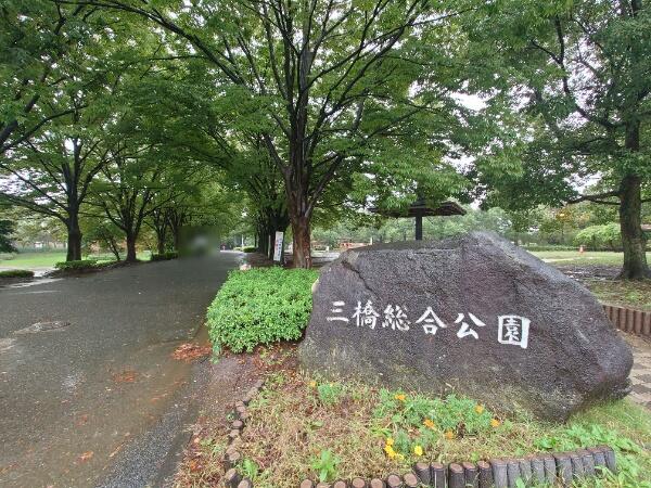 アットホーム さいたま市西区 三橋５丁目 大宮駅 住宅用地 さいたま市西区の土地 売地 宅地 分譲地など土地の購入情報