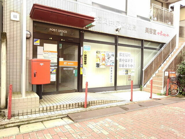 アットホーム エンブレイス大橋南 101 1ldk 提供元 アパマンショップ井尻店 株式会社 ハウスサポート 福岡市南区の賃貸マンション アットホーム エンブレイス大橋南 101 1ldk 提供元 アパマンショップ井尻店 株式会社 ハウスサポート 福岡市南区の賃貸マンション