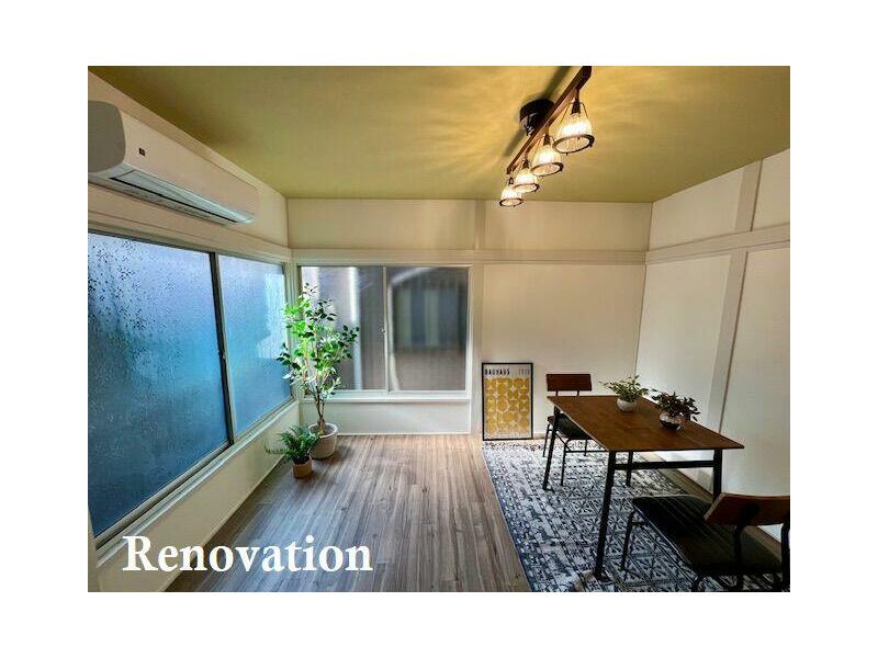 4 minutes on foot from JR Itsukaichi Line "Higashi-Akiru" Station