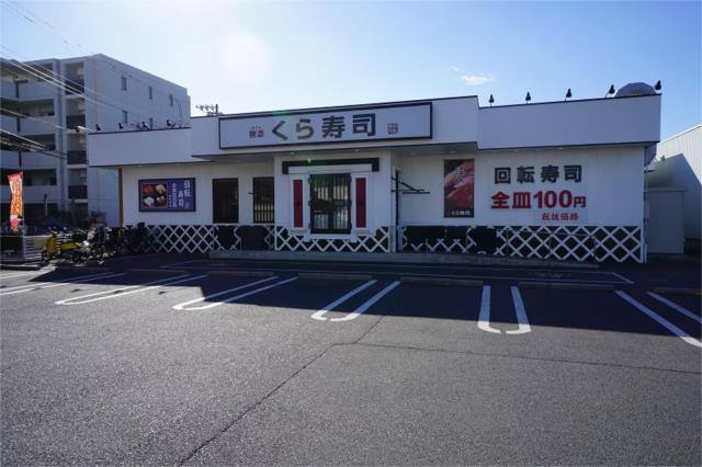 アットホーム シティハイム 田園ハイツ ２０２ ２ｋ 提供元 株 ニューライフオリジナル 青葉台店 川崎市宮前区の賃貸アパート