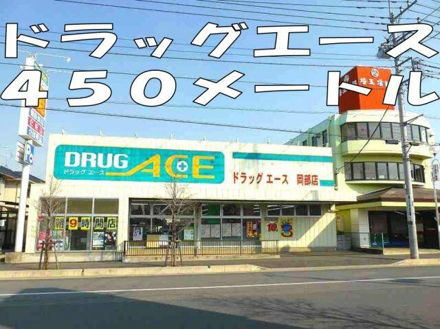 アットホーム 深谷市 岡 岡部駅 2階 ２ｌｄｋ 提供元 ハウスコム 株 熊谷店 深谷市の賃貸アパート