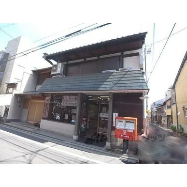 京都千本寺之内郵便局 距離：360m
