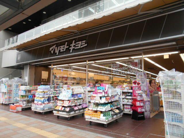アットホーム 松戸市 小金清志町3丁目 北小金駅 02010 1k 提供元 ハウスコム 株 亀有店 松戸市の賃貸アパート アットホーム 松戸市 小金清志町3丁目 北小金駅 02010 1k 提供元 ハウスコム 株 亀有店 松戸市の賃貸アパート