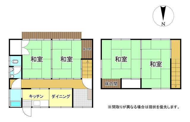 detached 府中市土生町