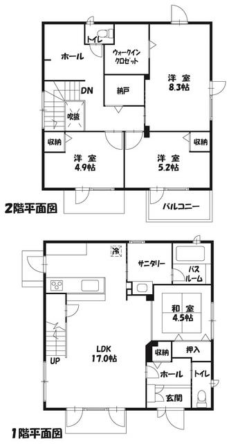 アットホーム 苫小牧市 ウトナイ南４丁目 沼ノ端駅 2階建 ４ｌｄｋ 苫小牧市の中古一戸建て 提供元 北海道セキスイハイム 株 不動産部札幌東営業所 一軒家 家の購入