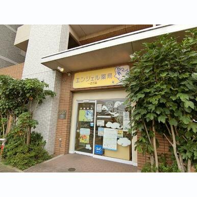 エンジェル薬局一之江店 距離:155m