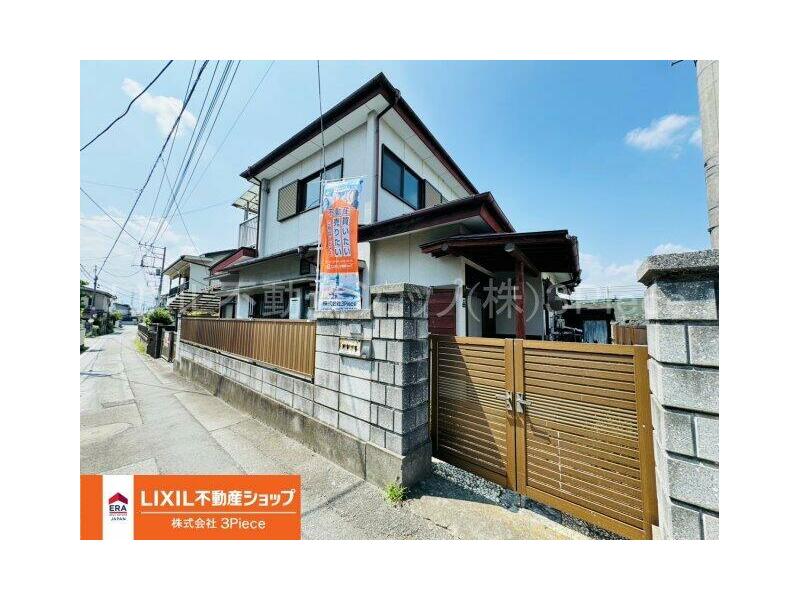 Asahi 1-chome, Kofu City