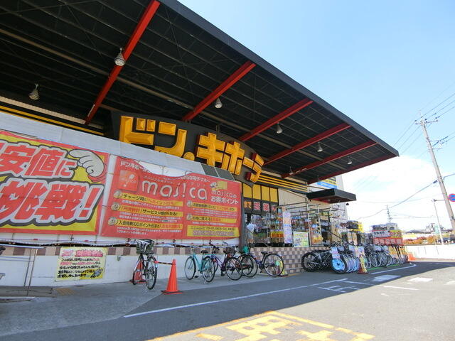 アットホーム 川口市 桜町１丁目 鳩ヶ谷駅 2階建 ４ｌｄｋ 川口市の新築一戸建て 提供元 東宝ハウスグループ 株 東宝ハウス新都心 一軒家 家の購入