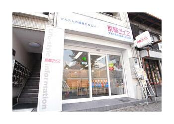 地下鉄今出川駅 2番出口より徒歩１分です！