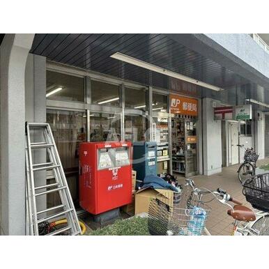 大阪谷町郵便局 距離：296m