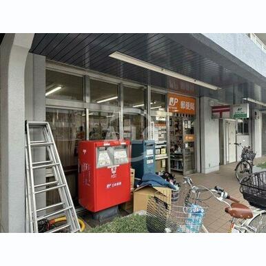 大阪谷町郵便局 距離:296m