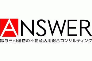 アットホーム 鈴与三和建物 株 不動産部 東京都 港区 アットホーム加盟店