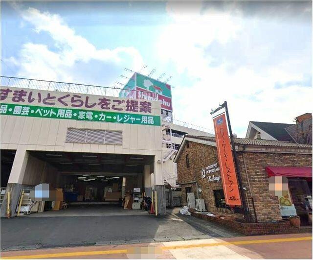 アットホーム 横浜市青葉区 荏田町 江田駅 住宅用地 横浜市青葉区の土地 売地 宅地 分譲地など土地の購入情報