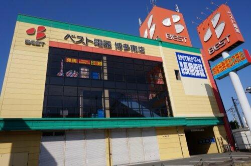 アットホーム アエロポルト西京 505 1ldk 提供元 賃貸のエムズ竹下駅前店 株 m sストレート 福岡市博多 区の賃貸マンション アットホーム アエロポルト西京 505 1ldk 提供元 賃貸のエムズ竹下駅前店 株 m sストレート 福岡市博多 区の賃貸マンション