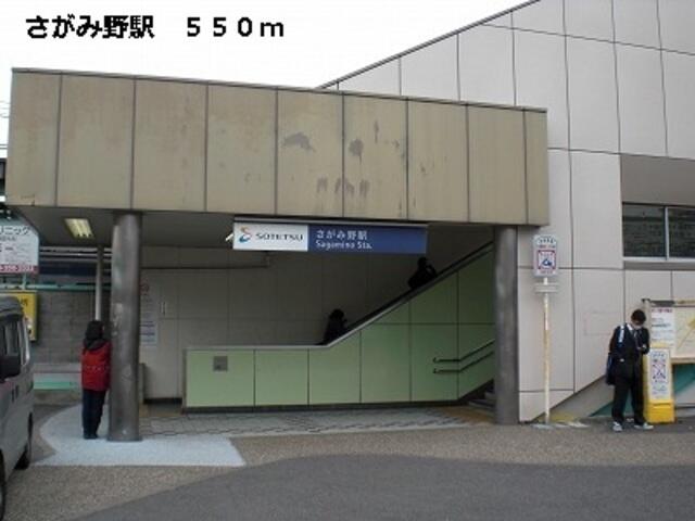 アットホーム 座間市 さがみ野１丁目 さがみ野駅 2階 １ｋ 提供元 株 ハウスメイトショップ 厚木店 座間市の賃貸アパート