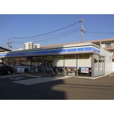 ローソン高槻緑町店 距離：264m