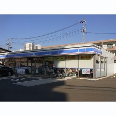 ローソン高槻緑町店 距離:264m