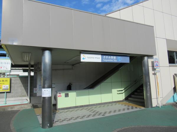 アットホーム 綾瀬市 大上4丁目 さがみ野駅 2階建 4ldk 綾瀬市の新築一戸建て 提供元 朝日土地建物 株 大和支店 営業3課 一軒家 家の購入 アットホーム 綾瀬市 大上4丁目 さがみ野駅 2階建 4ldk 綾瀬市の新築一戸建て 提供元 朝日土地建物 株 大和支店 営業3課 一軒家 家の購入