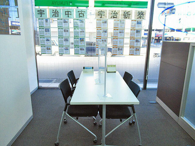 アットホーム 株 福屋不動産販売 宇治店 京都府 宇治市 アットホーム加盟店