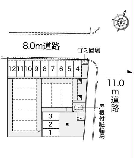 物件画像