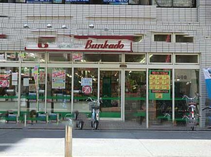 アットホーム ビクセル川崎 4階 1k 提供元 リブマックス横浜駅前店 株 リブマックスリーシング 川崎 市幸区の賃貸マンション アットホーム ビクセル川崎 4階 1k 提供元 リブマックス横浜駅前店 株 リブマックスリーシング 川崎 市幸区の賃貸マンション