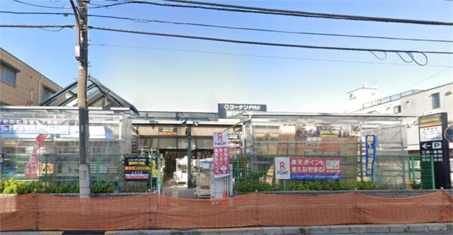 アットホーム セフティトヨタマ ２０３ １ｋ 提供元 株 矢島不動産管理 練馬区の賃貸マンション