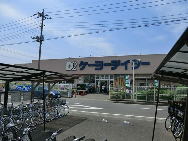 アットホーム 三郷市 鷹野1丁目 三郷中央駅 2階建 4ldk 三郷市の新築一戸建て 提供元 株 ハウスプラザ 金町店 一軒家 家の購入 アットホーム 三郷市 鷹野1丁目 三郷中央駅 2階建 4ldk 三郷市の新築一戸建て 提供元 株 ハウスプラザ 金町店 一軒家 家の購入