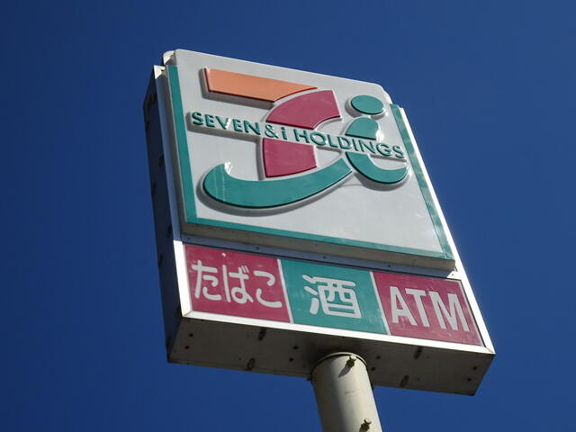 アットホーム 大分市 大字八幡 西大分駅 2階建 ９ｄｋ 大分 市の中古一戸建て 提供元 株 ａｚコーポレーション 一軒家 家の購入