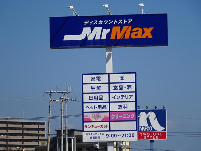 アットホーム 大分市 大字八幡 西大分駅 2階建 ９ｄｋ 大分 市の中古一戸建て 提供元 株 ａｚコーポレーション 一軒家 家の購入