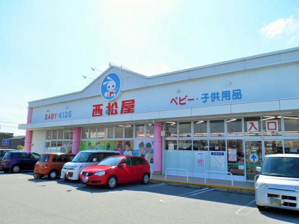 アットホーム 福岡市早良区 野芥５丁目 梅林駅 2階建 ３ｌｄｋ 福岡市早良区の中古一戸建て 提供元 株 不動産ｓｈｏｐナカジツ 福岡 ちくし通り本店 一軒家 家の購入
