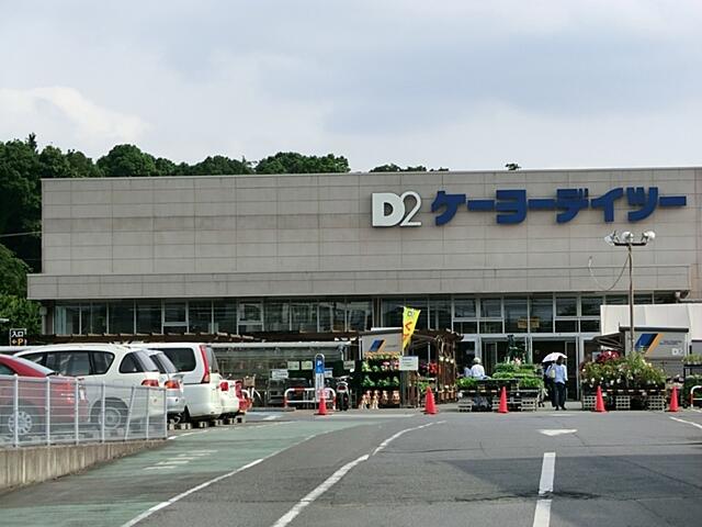 アットホーム 柏市 永楽台３丁目 新柏駅 住宅用地 柏市の土地 売地 宅地 分譲地など土地の購入情報