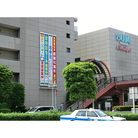 アットホーム ブルームハイツ 103 1dk 提供元 桂不動産 株 牛久支店 牛久市の賃貸アパート アットホーム ブルームハイツ 103 1dk 提供元 桂不動産 株 牛久支店 牛久市の賃貸アパート