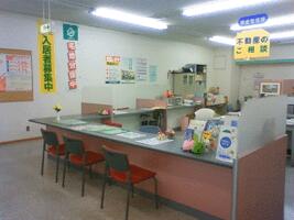 アットホーム 新みやぎ農業協同組合 サポートセンター栗っこプラザ 宮城県 栗原市 アットホーム加盟店 アットホーム 新みやぎ農業協同組合 サポートセンター栗っこプラザ 宮城県 栗原市 アットホーム加盟店