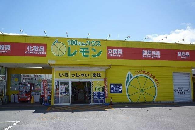 アットホーム 伊豆市 柏久保 修善寺駅 101 1ldk 提供元 ハウスコム 株 沼津店 伊豆市の賃貸アパート アットホーム 伊豆市 柏久保 修善寺駅 101 1ldk 提供元 ハウスコム 株 沼津店 伊豆市の賃貸アパート