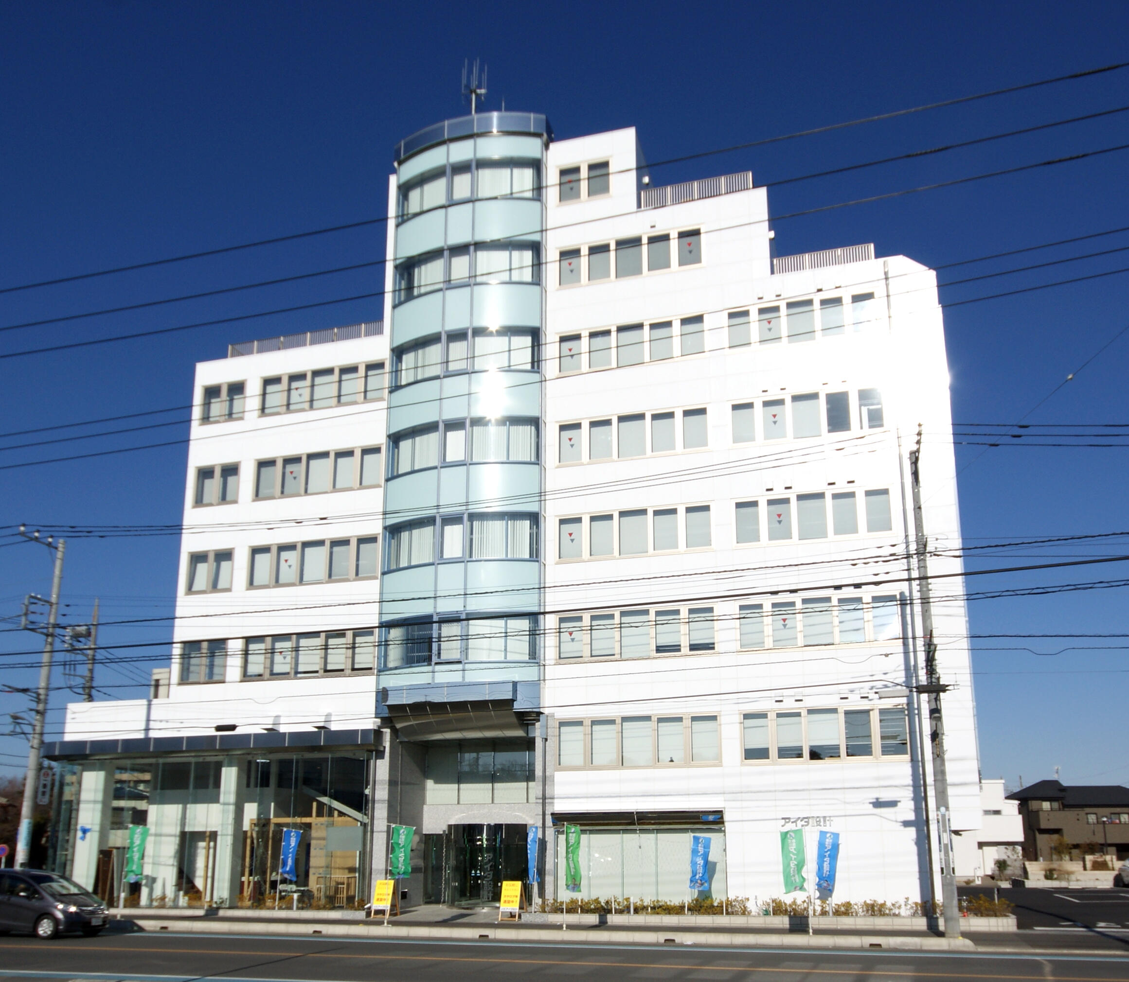 アットホーム 株 アイダ設計 営業本部 埼玉県 さいたま市大宮区 アットホーム加盟店