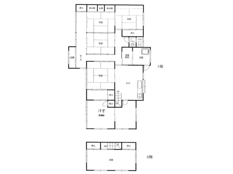 Takasaki-cho, Miyakonojo City, 2-story building, 6DK