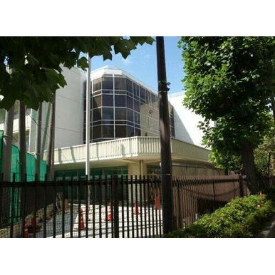 東京都立小山台高等学校 距離:283m