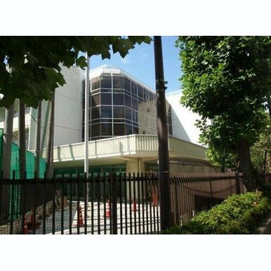 東京都立小山台高等学校 距離:283m