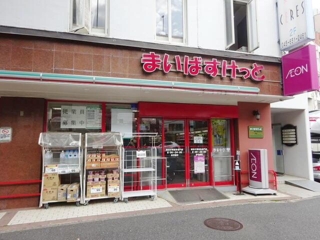 神奈川県 横浜市中区 元町2丁目 元町 中華街駅 の貸し店舗 賃貸 不動産情報はアットホーム 神奈川県 横浜市中区 元町2丁目 元町 中華街駅 の貸し店舗 賃貸 不動産情報はアットホーム